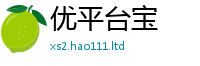 777888管家婆精准四肖在7777788888管家婆王中王佛祖天书